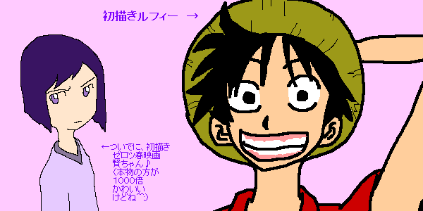 TEN08.GIF - 11,319BYTES