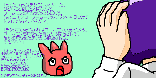 U19.PNG - 10,148BYTES