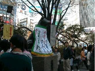 03HACHIKO.JPG - 28
564BYTES