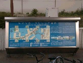 BRIDGE-PANEL.JPG - 17
378BYTES